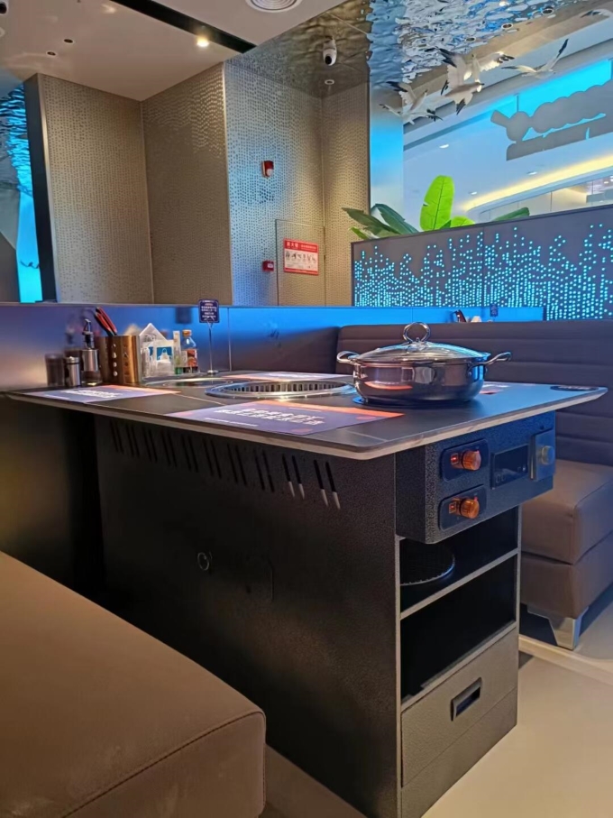 自助无烟火锅烤涮一体桌