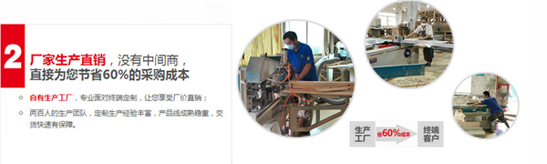 餐饮家具厂家直销,价格优惠