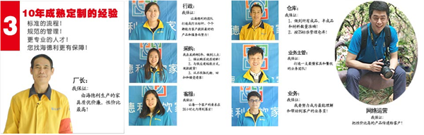 餐饮家具定制厂家