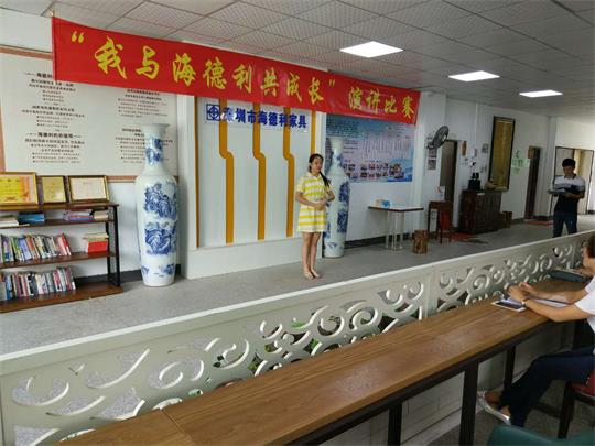 餐厅家具厂家海德利谷东风小伙伴