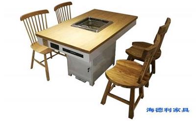 实木火锅餐桌椅