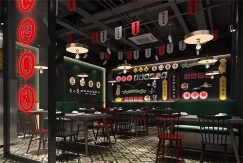 粤小煲猪肚鸡鲜汤火锅门头