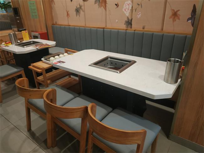 自动升降火锅桌