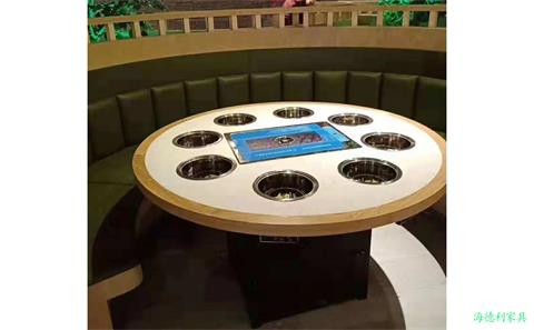 火锅烧烤一体电磁炉火锅桌