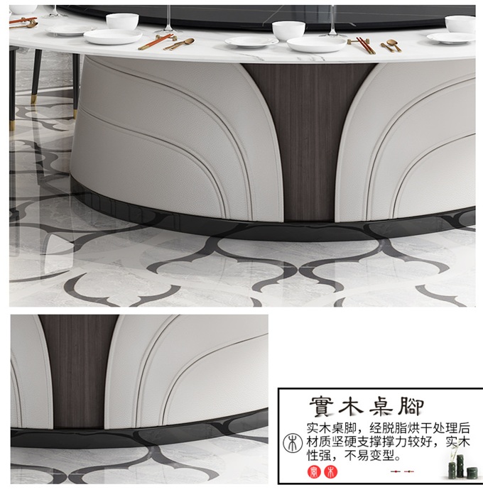 酒店新中式简约电动圆桌带转盘餐桌