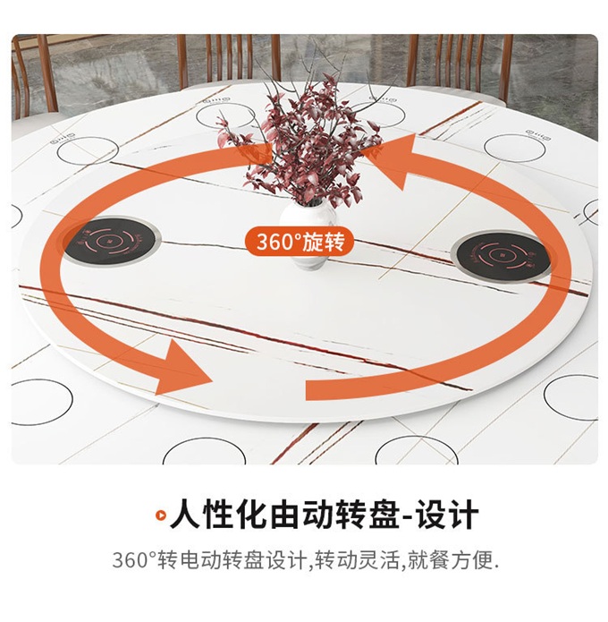 酒店新中式大理石自动转盘火锅桌20人大圆桌