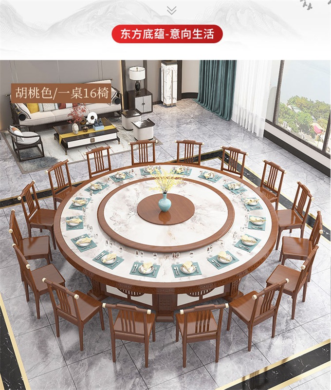 酒店包房新中式大理石电动转盘2.8米火锅餐桌