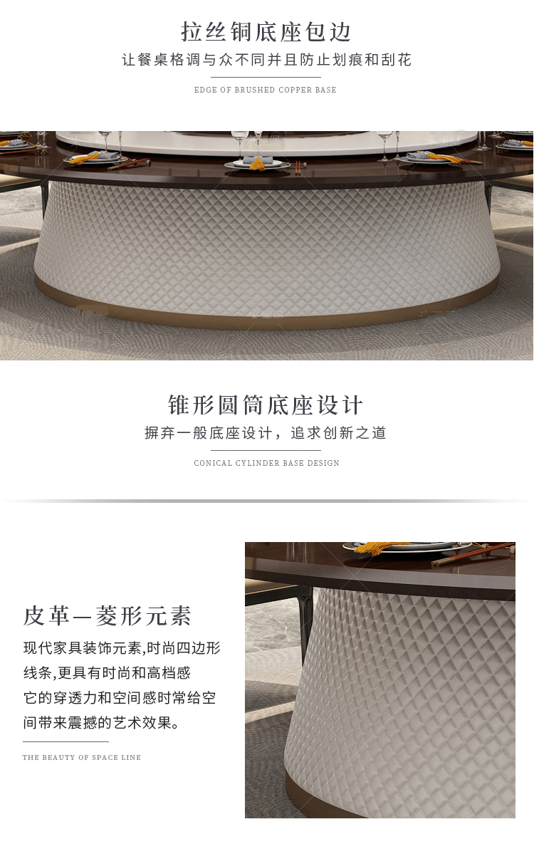饭店包房新中式实木智能自动旋转餐桌