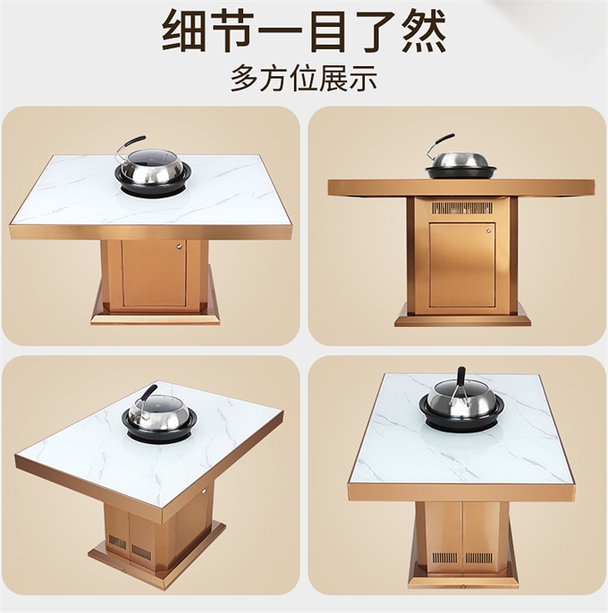 自助海鲜餐厅海鲜蒸汽火锅一体桌_大理石海鲜蒸汽火锅餐桌