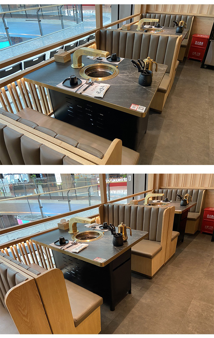 韩式烤肉店岩板节能无烟烧烤桌子
