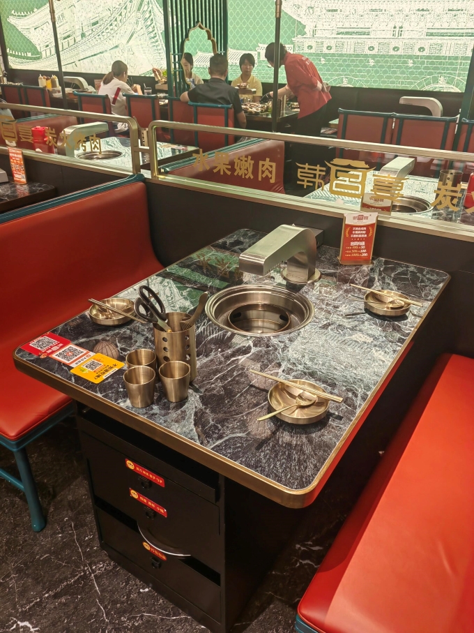 韩式烤肉店炭火烤肉下排烟烤肉桌