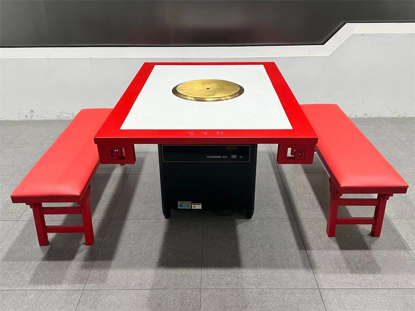 中式复古实木封边大理石无烟净化火锅桌