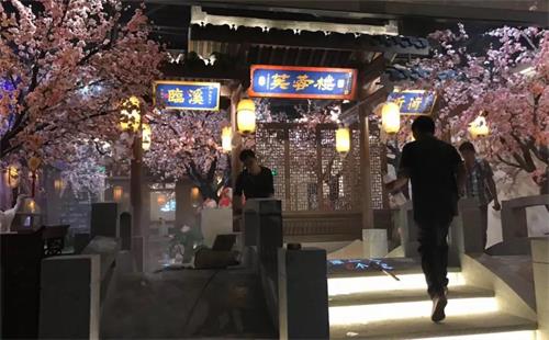 芙蓉楼餐厅门头